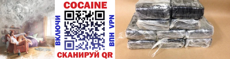 Где продают наркотики Камышлов Амфетамин  Марихуана  СК  Экстази  КОКАИН  Гашиш  Мефедрон 