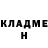 Метадон methadone Canal JDB