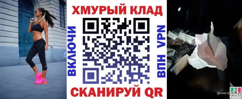 Героин гречка Камышлов
