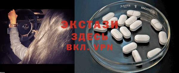 jwh Володарск