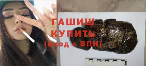 MDMA Остров