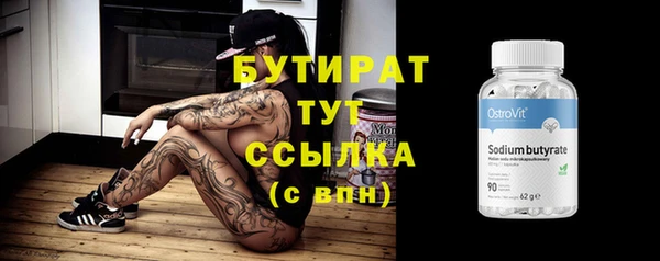MDMA Остров