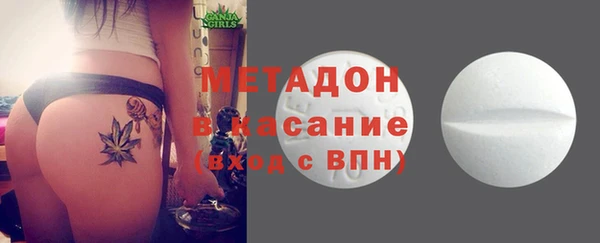 мефедрон VHQ Вязники