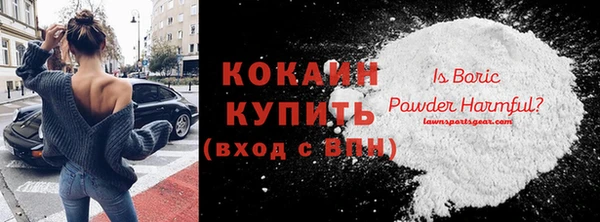 мефедрон VHQ Вязники